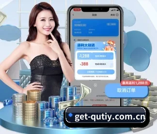 走向世界